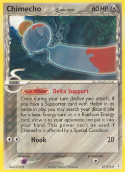 Chimecho δ - pokemon TCG Card