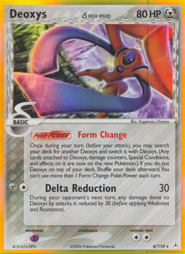 Deoxys δ - Pokémon TCG Card