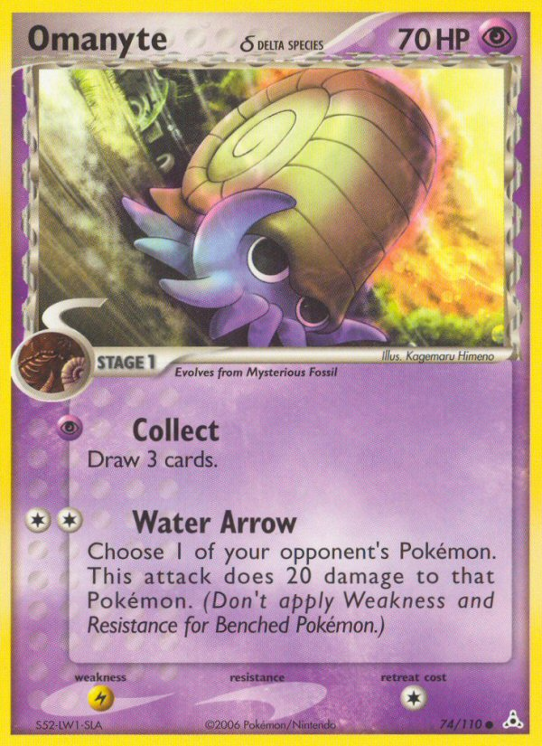 Omanyte δ - Pokémon TCG Card