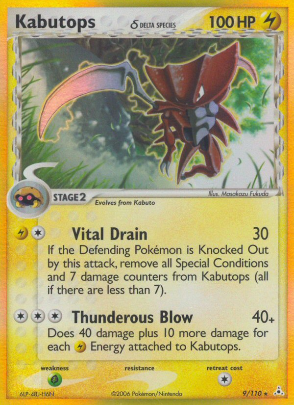 Kabutops δ - Pokémon TCG Card
