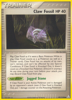 Claw Fossil - pokemon TCG Card