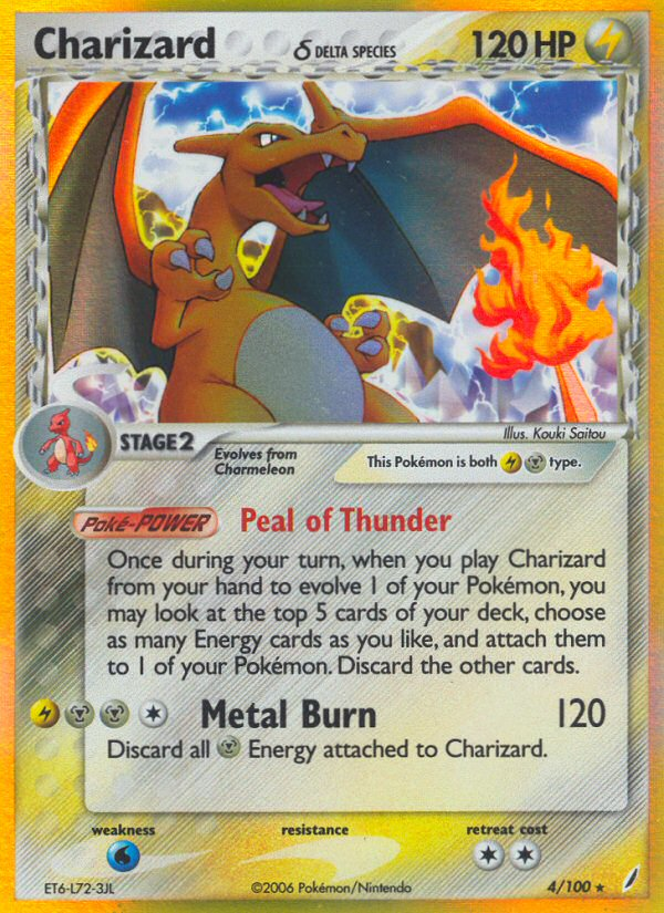 Charizard δ - Pokémon TCG Card