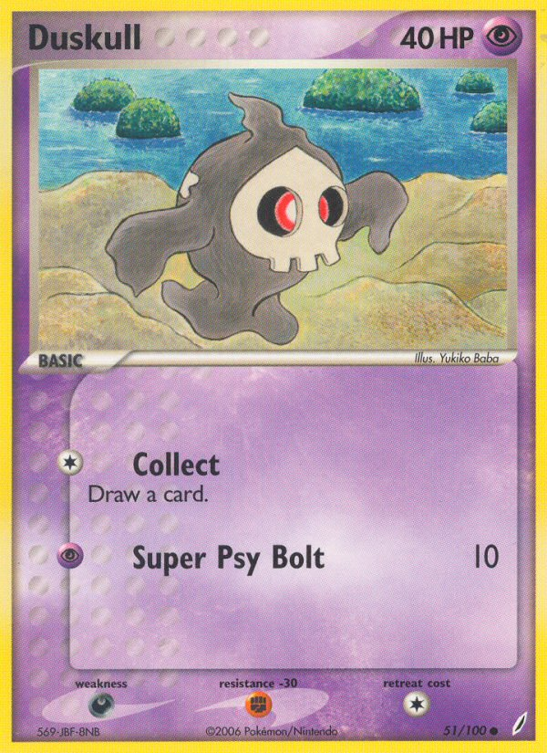 Duskull - Pokémon TCG Card