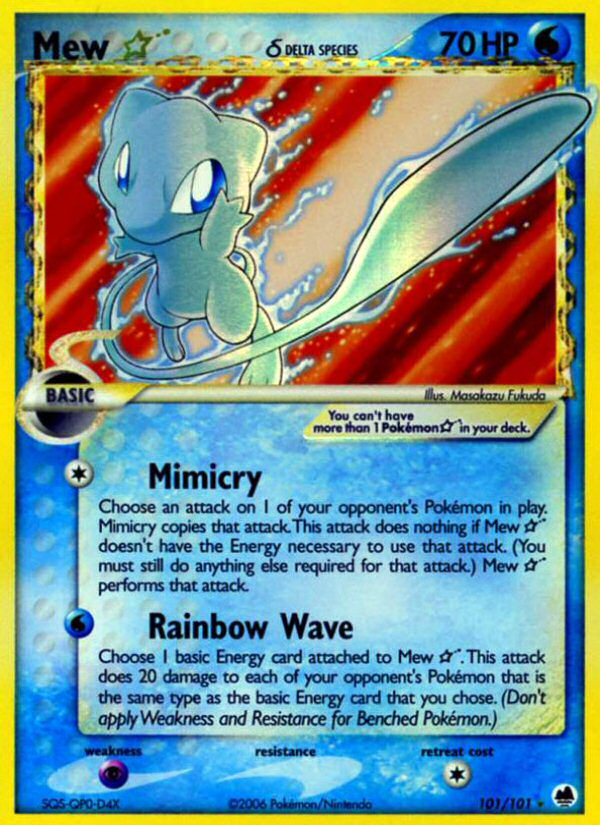 Mew Star δ - Pokémon TCG Card