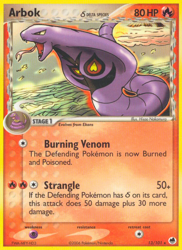 Arbok δ - Pokémon TCG Card