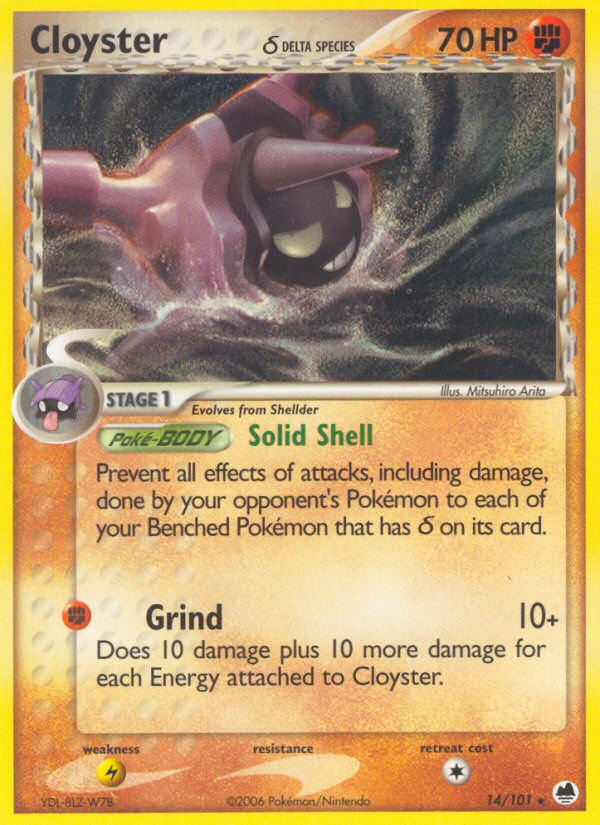 Cloyster δ - Pokémon TCG Card