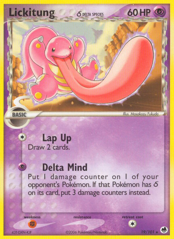 Lickitung δ - Pokémon TCG Card