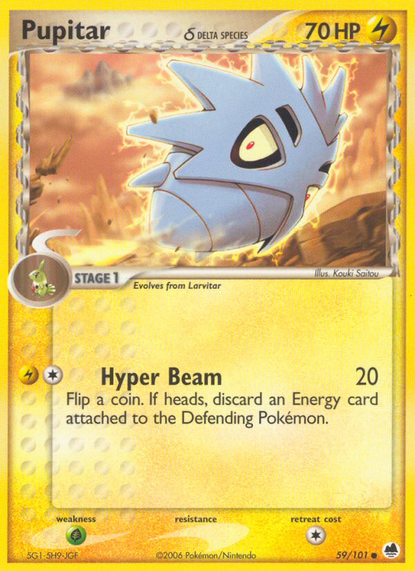 Pupitar δ - Pokémon TCG Card