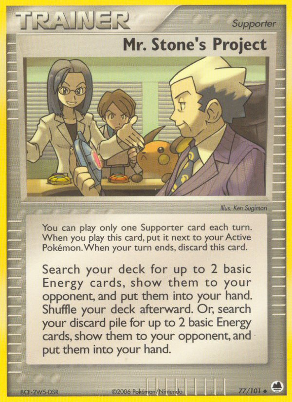 Mr. Stone's Project - Pokémon TCG Card