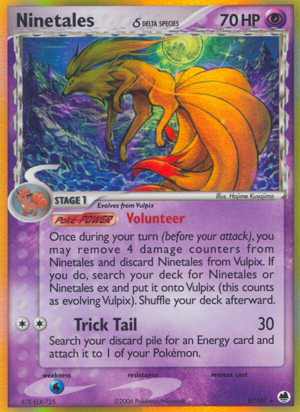 Ninetales δ - Pokémon TCG Card