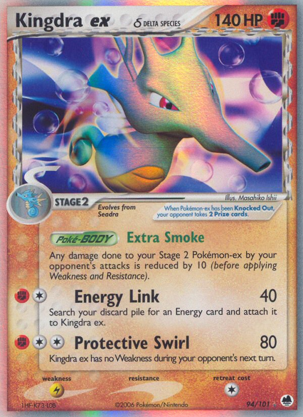 Kingdra ex δ - Pokémon TCG Card
