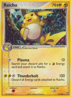 Raichu - pokemon TCG Card