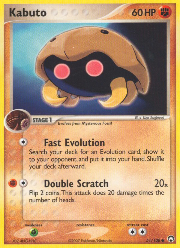 Kabuto - Pokémon TCG Card