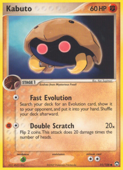 Kabuto - pokemon TCG Card