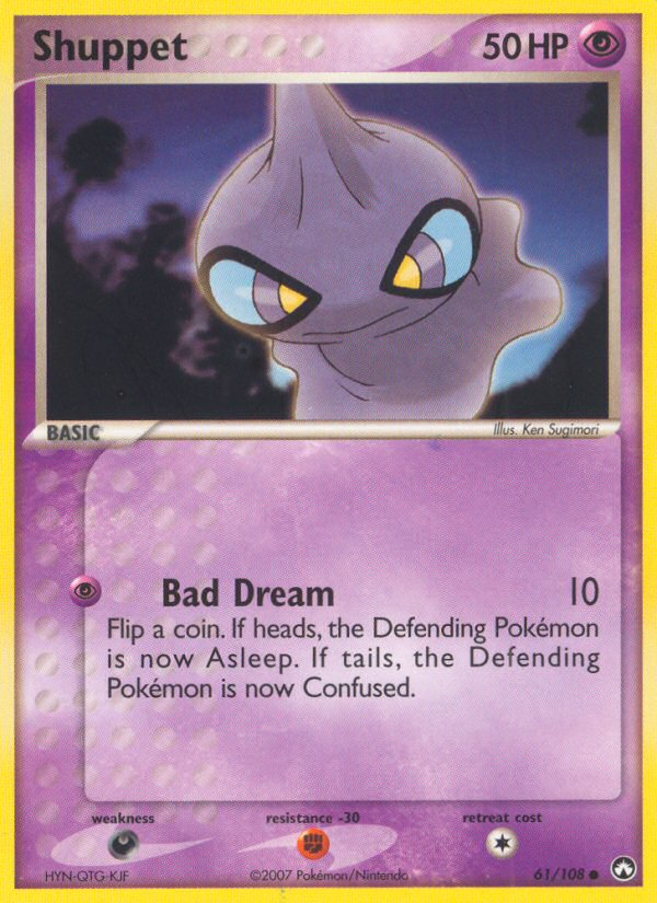 Shuppet - Pokémon TCG Card