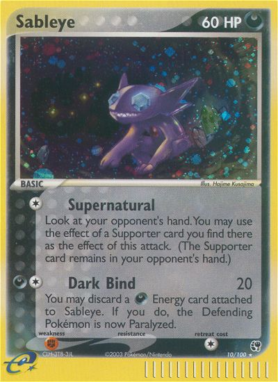 Sableye - Pokémon TCG Card