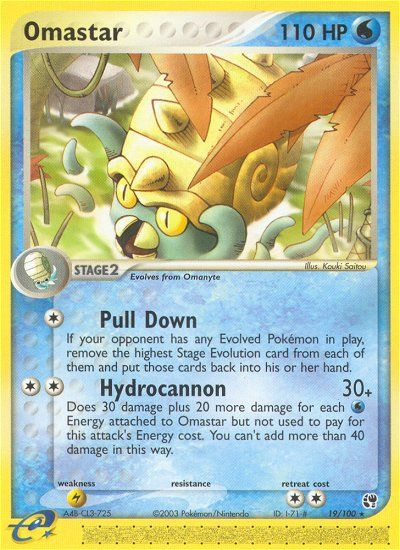 Omastar - Pokémon TCG Card