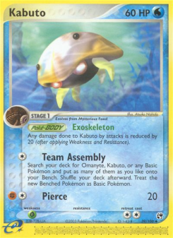 Kabuto - pokemon TCG Card