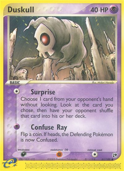 Duskull - Pokémon TCG Card