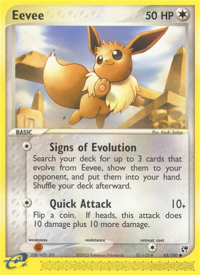 Eevee - Pokémon TCG Card