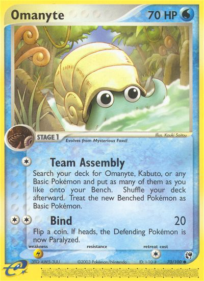 Omanyte - Pokémon TCG Card