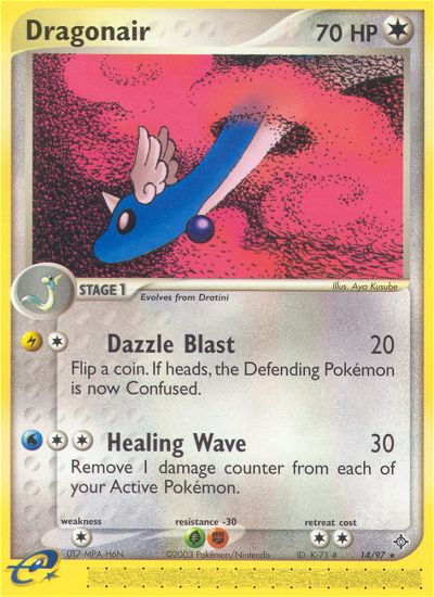 Dragonair - Pokémon TCG Card