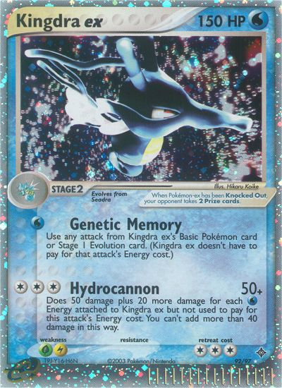 Kingdra ex - Pokémon TCG Card