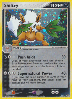 Shiftry - pokemon TCG Card