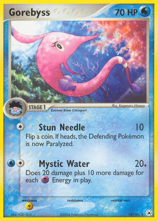 Gorebyss - Pokémon TCG Card