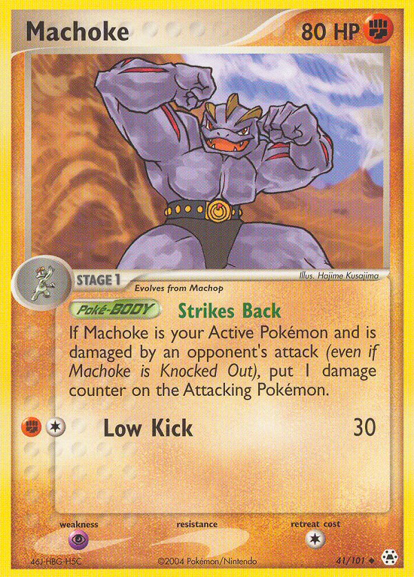 Machoke - Pokémon TCG Card