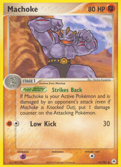 Machoke - pokemon TCG Card