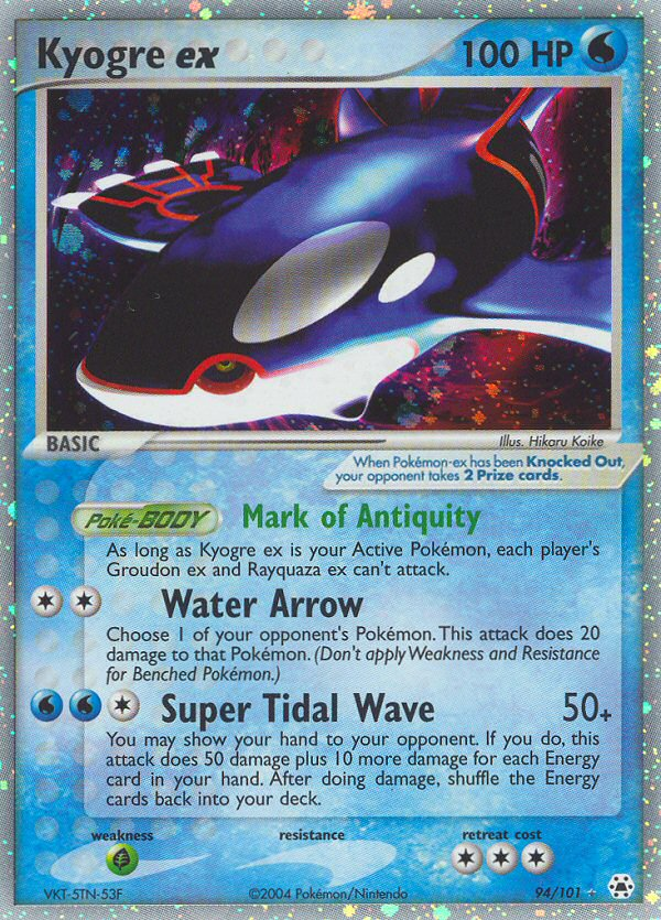 Kyogre ex - Pokémon TCG Card