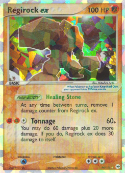Regirock ex - pokemon TCG Card