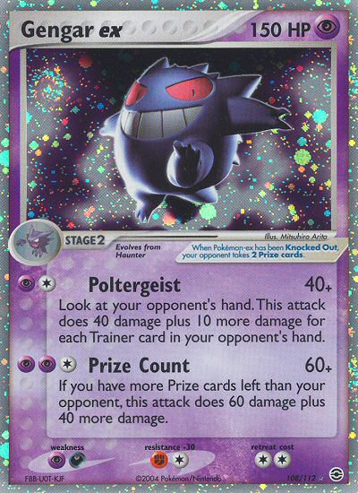 Gengar ex - Pokémon TCG Card