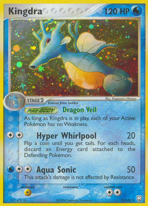 Kingdra - Pokémon TCG Card