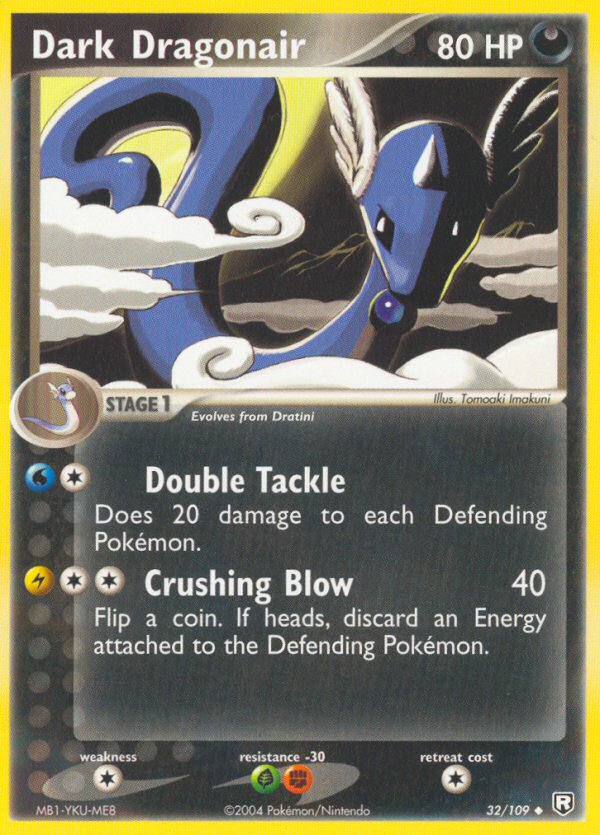 Dark Dragonair - Pokémon TCG Card