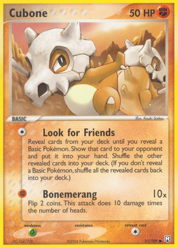 Cubone - Pokémon TCG Card