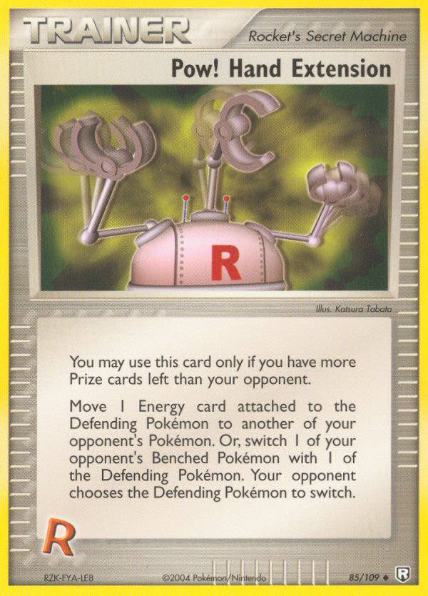 Pow! Hand Extension - Pokémon TCG Card