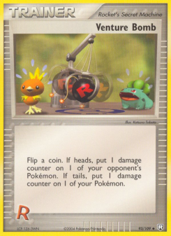 Venture Bomb - pokemon TCG Card