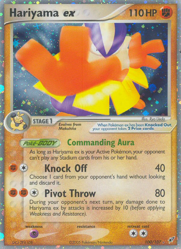 Hariyama ex - Pokémon TCG Card