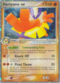Hariyama ex - pokemon TCG Card
