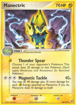 Manectric - pokemon TCG Card