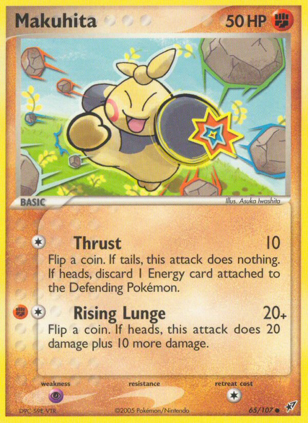 Makuhita - Pokémon TCG Card