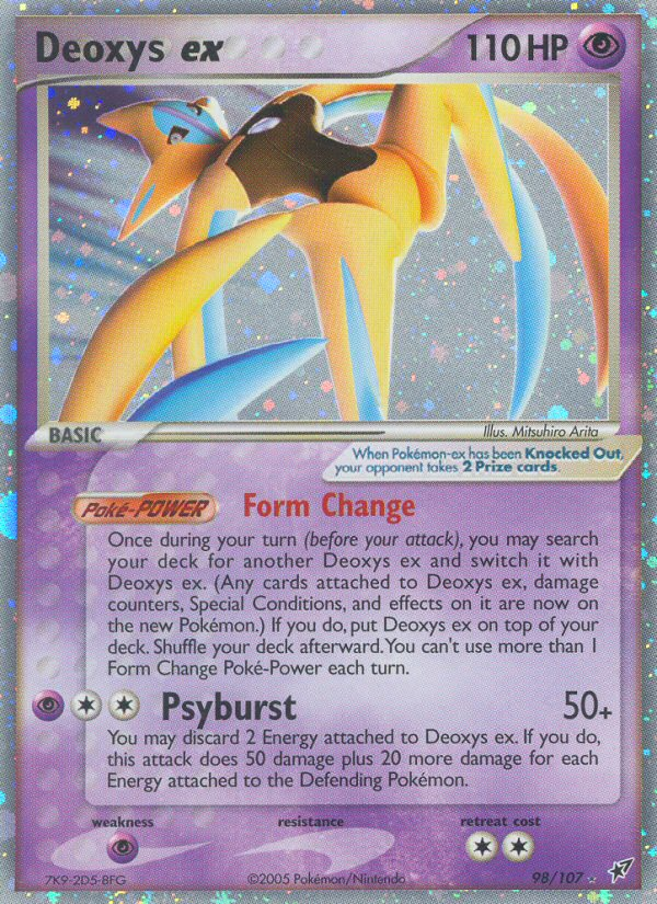 Deoxys ex - Pokémon TCG Card