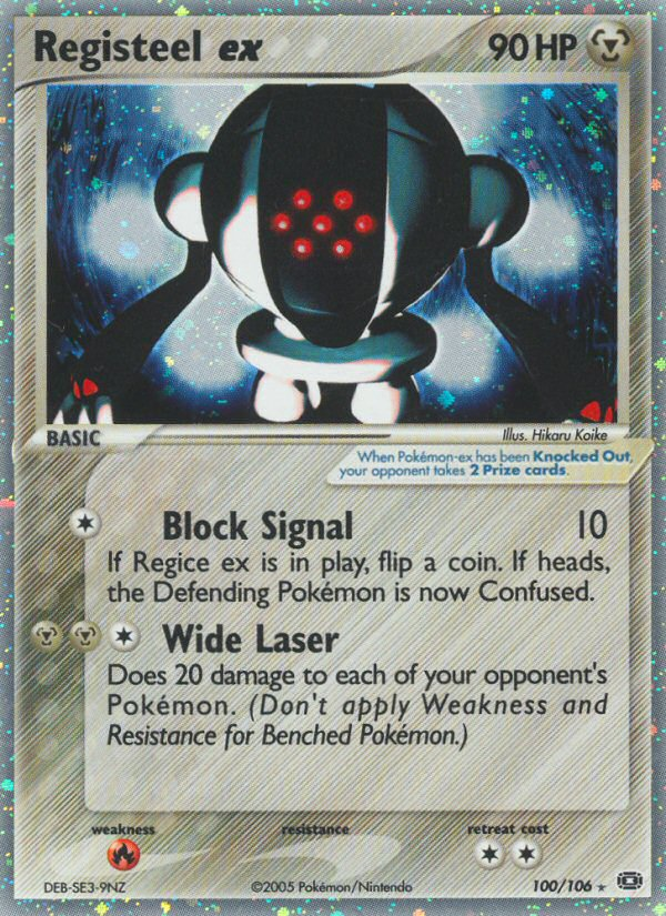 Registeel ex - Pokémon TCG Card