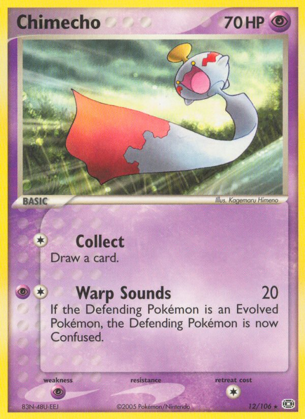 Chimecho - Pokémon TCG Card