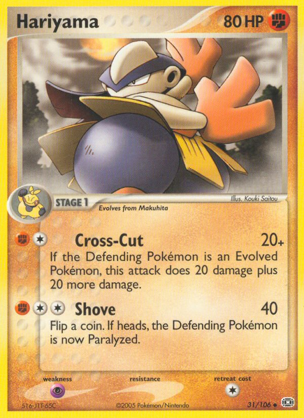 Hariyama - Pokémon TCG Card
