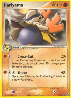 Hariyama - pokemon TCG Card