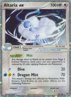 Altaria ex - pokemon TCG Card