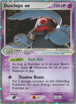 Dusclops ex - pokemon TCG Card